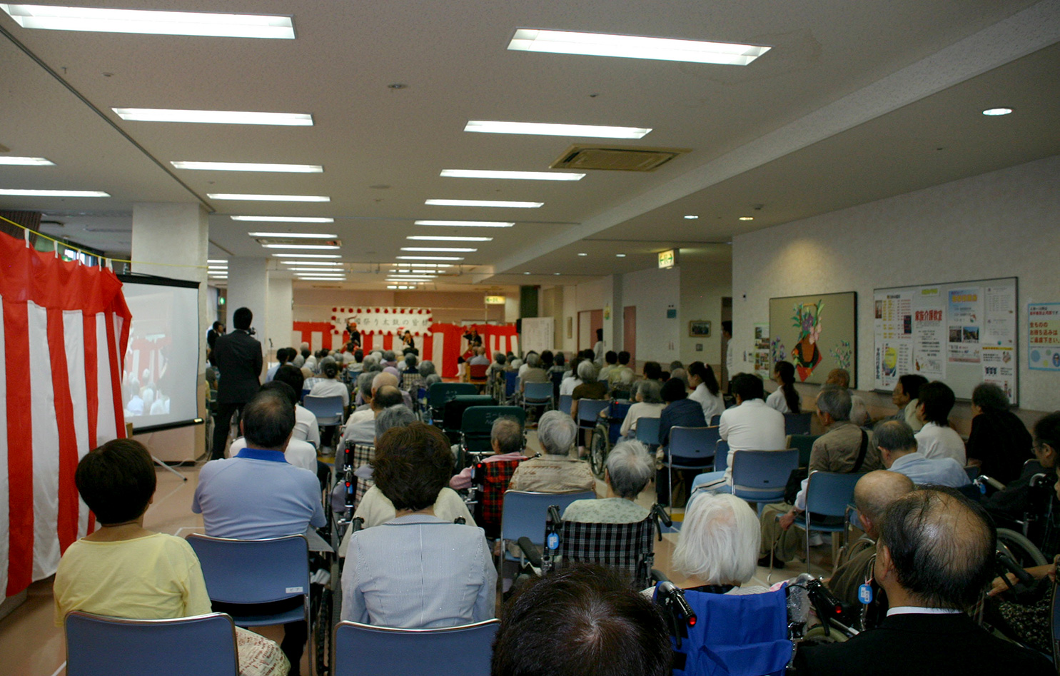 祝・敬老祝賀会