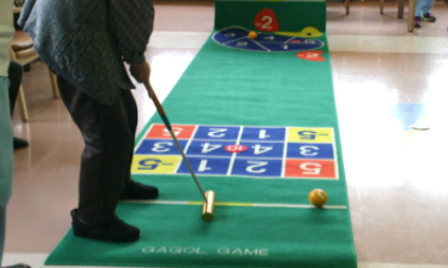 レクリエーション