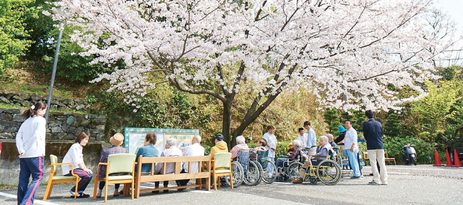 社会福祉法人 敬老福祉会