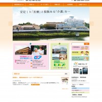 keiroufukushikai-top